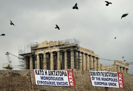 Pancarta - Partenón de Atenas