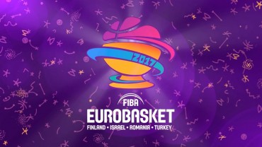 Logo Eurobasket 2017