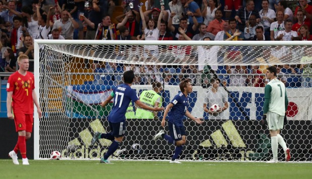 Haraguchi celebra su gol a Bélgica